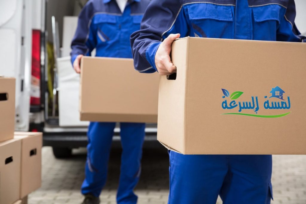 شركة نقل اثاث من الرياض إلى الدمام – 0557188297